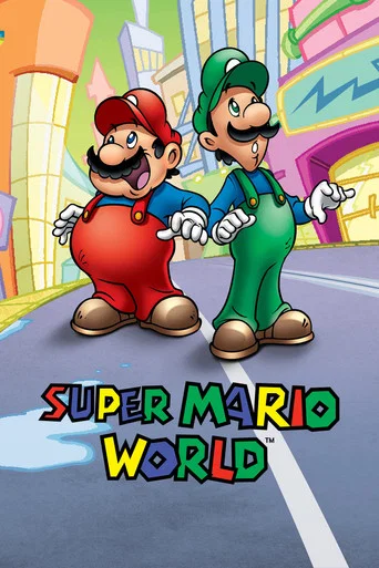 Regarder Captain N et le nouveau Super Mario World en streaming complet