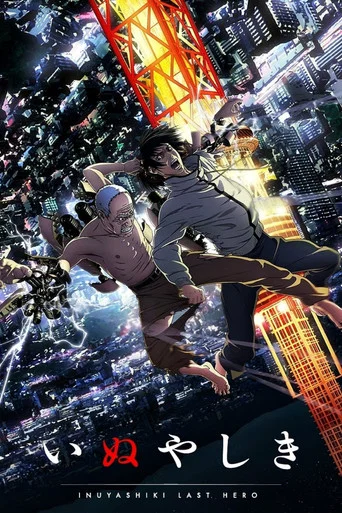 Regarder Inuyashiki le Dernier Héros en streaming complet