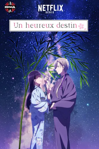 Regarder My Happy Marriage en streaming complet