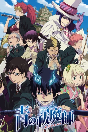 Regarder Blue Exorcist en streaming complet