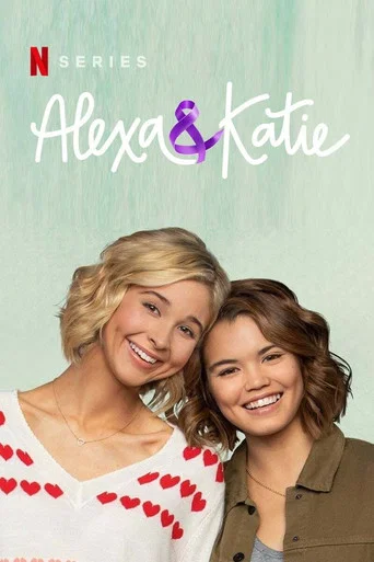 Regarder Alexa & Katie en streaming complet