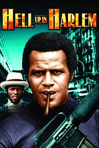 Regarder Casse dans la ville en streaming complet