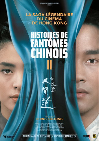 Regarder Histoires de fantômes chinois 2 en streaming complet