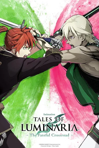 Regarder Tales of Luminaria: The Fateful Crossroad en streaming complet