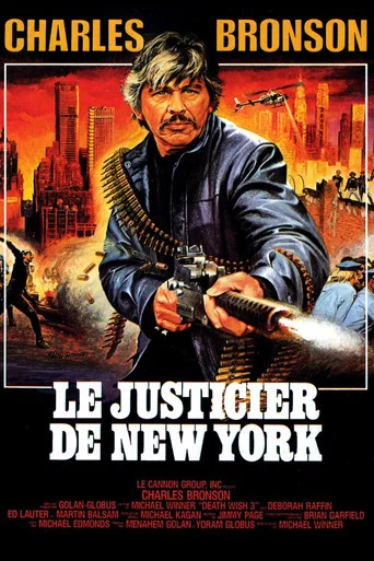 Regarder Le justicier de New York en streaming complet