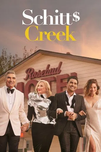 Regarder Schitt's Creek en streaming complet