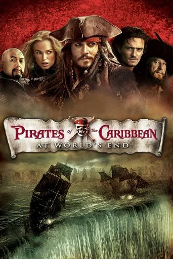 Regarder Pirates of the Caribbean: At World's End en streaming complet