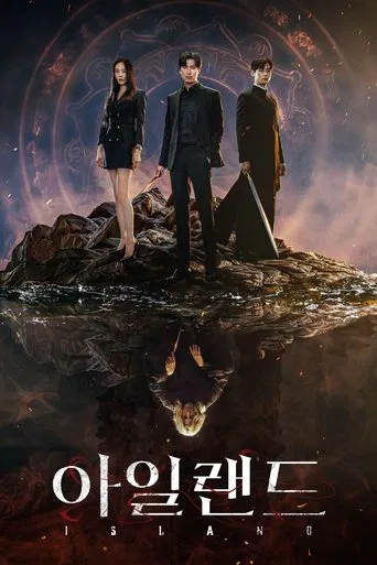Regarder Island en streaming complet