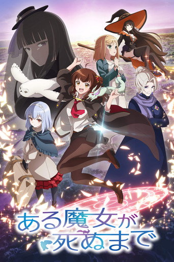 Regarder Once Upon a Witch's Death en streaming complet