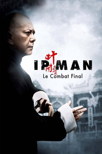 Regarder Ip Man : Le Combat final en streaming complet