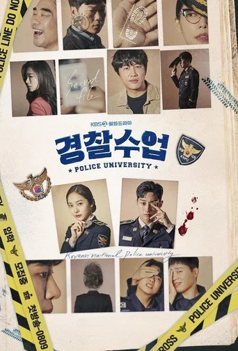 Regarder Police University en streaming complet