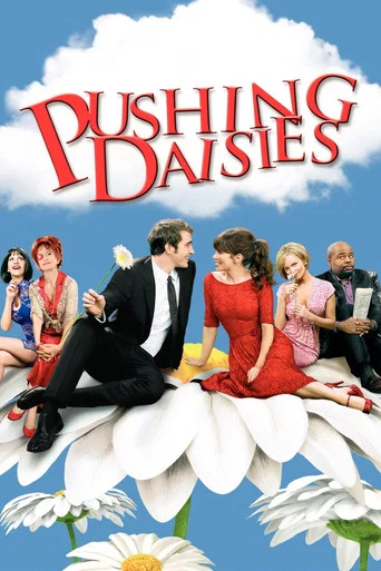 Regarder Pushing Daisies en streaming complet