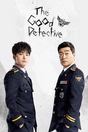 Regarder The Good Detective en streaming complet