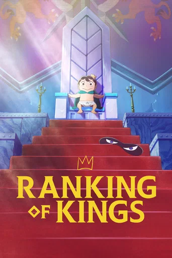 Regarder Ranking of Kings en streaming complet