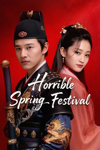 Regarder Horrible Spring Festival en streaming complet