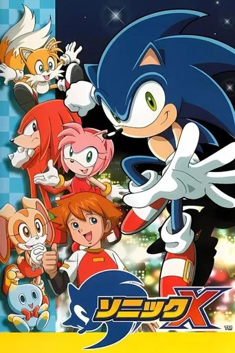 Regarder Sonic X en streaming complet