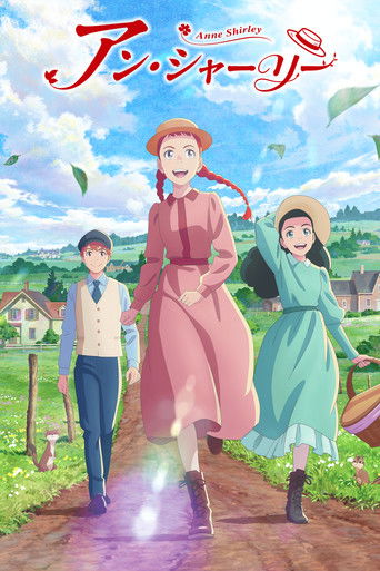 Regarder Anne Shirley en streaming complet