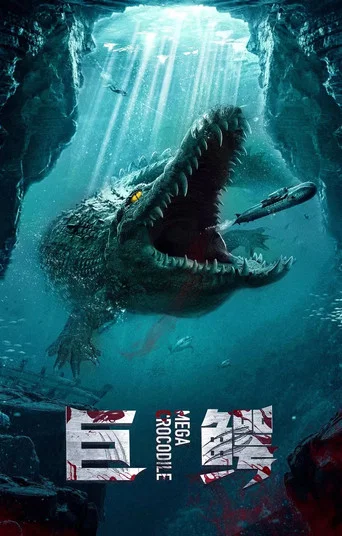 Regarder Mega Crocodile en streaming complet