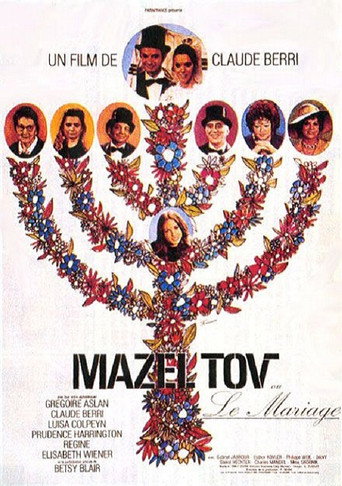 Regarder Mazel Tov ou le Mariage en streaming complet