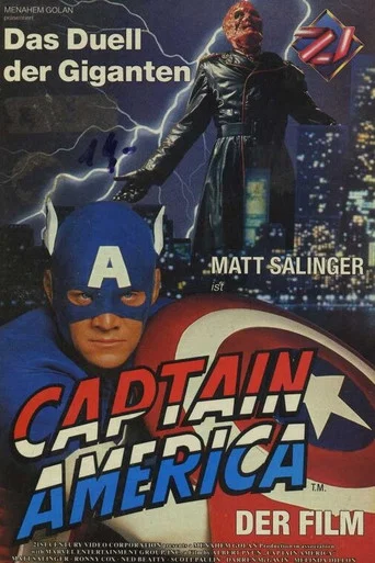Regarder Captain America en streaming complet
