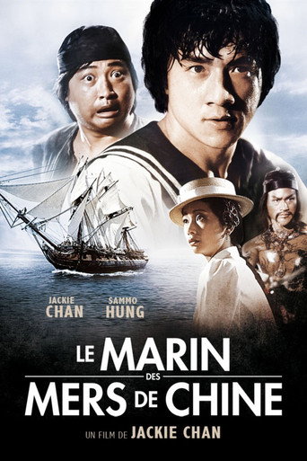 Regarder Le Marin des mers de Chine en streaming complet