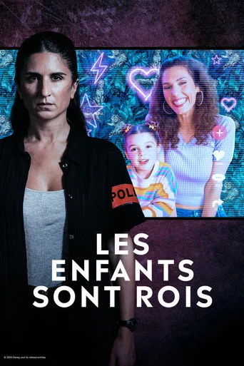 Regarder Les Enfants sont rois en streaming complet